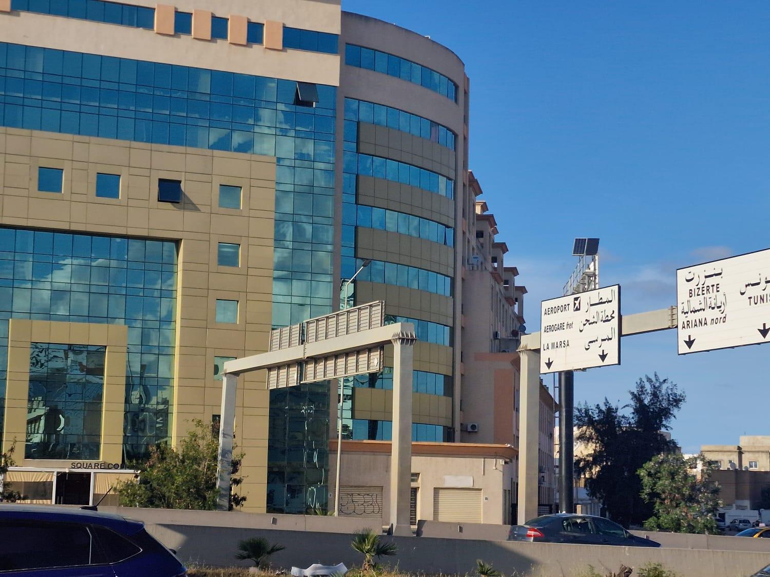 Appartamento Diar Tunis Carthage II Ariana Esterno foto