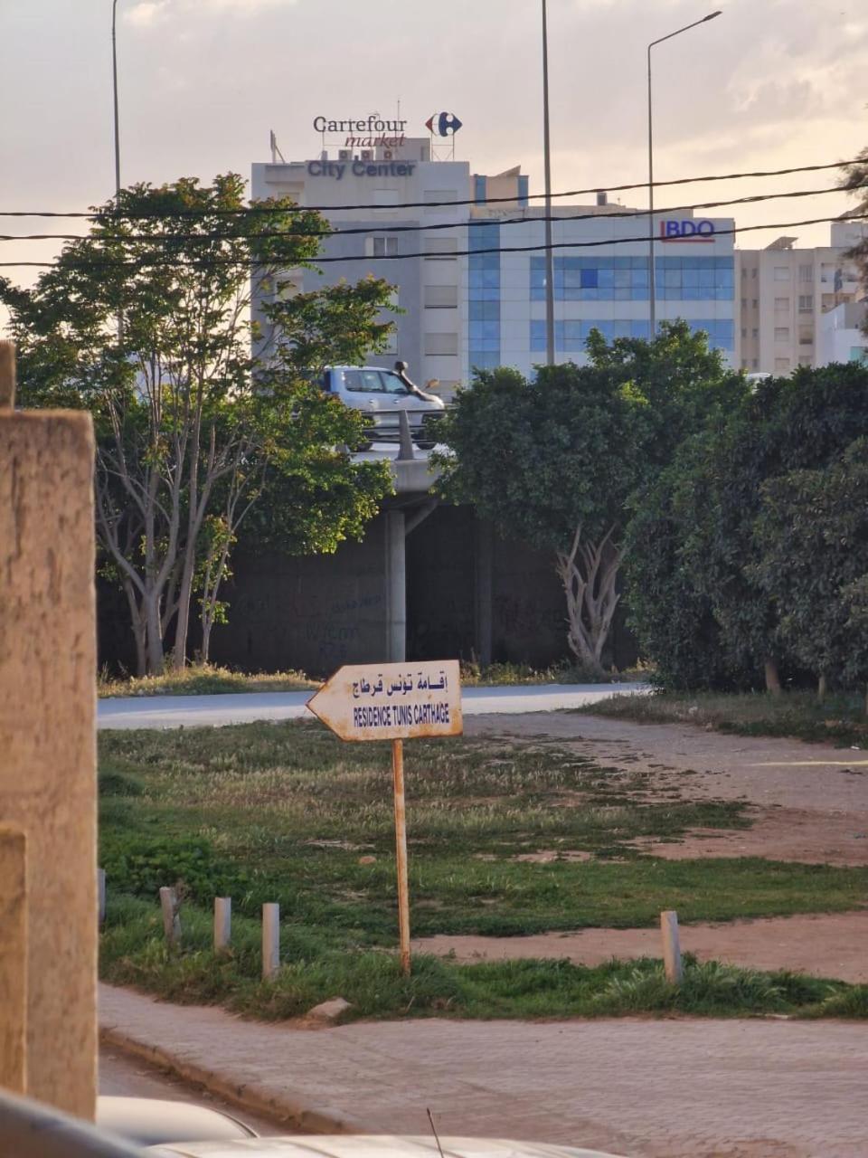 Appartamento Diar Tunis Carthage II Ariana Esterno foto